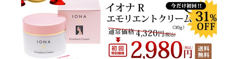 �C�I�iR�G�����G���g�N���[��














���T�C�g